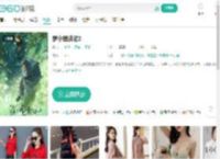 罗小黑战记2-更新更全更受欢迎的影视网站-在线观看