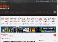 小米4499元旗舰新品首发降600！台式净饮机制冰版 _ 游民星空 GamerSky.com