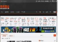 小米最强旗舰！小米17 Ultra春节前登场 _ 游民星空 GamerSky.com