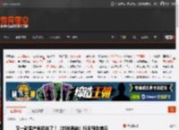 又一款国产单机来了！《封神再启》概念预告首曝 _ 游民星空 GamerSky.com