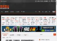 《死亡细胞》工作室新作，还能延续肉鸽荣光吗？ _ 游民星空 GamerSky.com