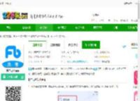 2020粉笔司考最新版下载-粉笔司考app下载v6.4.7 安卓版-2265安卓网