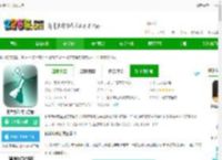 化学方程式app免费下载安装-化学方程式官方版下载v1.2.4 官方安卓版-2265安卓网