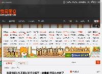 孙亚龙曝LPL不和LCK打训练赛：被爆虐 然后心态崩了 _ 游民星空 GamerSky.com