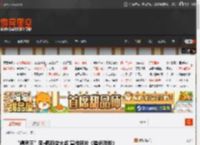 “精灵王”李·佩斯变大叔 宣传新片《猎杀游戏》 _ 游民星空 GamerSky.com