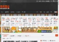 超模气质舔屏警告！快来看《生化危机9》女主脸模美照 _ 游民星空 GamerSky.com