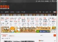 干翻科技巨头！OnlyFans人均创收碾压苹果英伟达 _ 游民星空 GamerSky.com