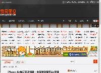 iPhone Air销量不及预期：友商紧急暂停Air项目 _ 游民星空 GamerSky.com