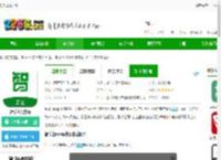 智乐山app手机下载-智乐山官方版下载v1.4.5 安卓最新版-2265安卓网