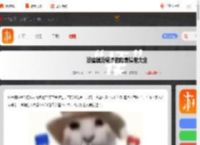 没建模没经济的我表情包大全-没建模没经济的我表情包汇总_游侠手游