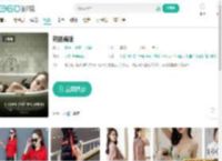 药到病除-更新更全更受欢迎的影视网站-在线观看