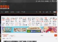 马斯克AI女友项目惹争议 曝员工被逼上交生物识别数据 _ 游民星空 GamerSky.com