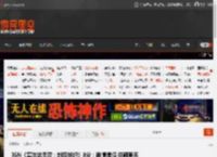 IGN《塞尔达无双：封印战纪》8分：剧情遗憾 但割草乐趣十足 _ 游民星空 GamerSky.com