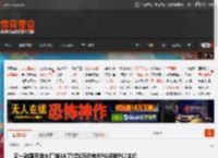 又一韩国手游大厂做3A了!虚幻5动作RPG将登PC/主机 _ 游民星空 GamerSky.com