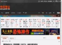 悉尼妹传记片《克里斯蒂》IGN7分：突破性表演获赞 _ 游民星空 GamerSky.com