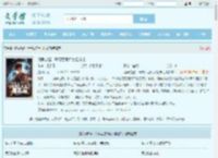 诡异觉醒：开局吞鬼母女姐妹仨最新章节,诡异觉醒：开局吞鬼母女姐妹仨无弹窗 - 文学馆