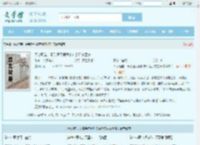 天才萌宝：素手遮天俏娘亲叶楚月夜墨寒全文免费阅读,天才萌宝：素手遮天俏娘亲叶楚月夜墨寒完整版 - 文学馆