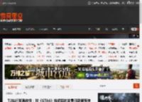 T2执行官再放话：对《GTA6》推迟后的发售日期很有信心！ _ 游民星空 GamerSky.com