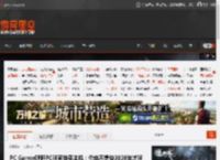 PC Gamer呼吁PC玩家快买主机：你也不想快2028年才玩到《GTA6》吧？ _ 游民星空 GamerSky.com