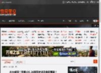 出大问题！苹果iOS 26新系统紧急撤回更新！ _ 游民星空 GamerSky.com