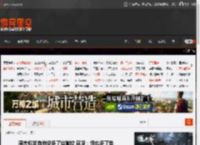 周杰伦发自拍说多了些皱纹 昆凌：话也多了些 _ 游民星空 GamerSky.com