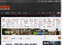 7900万份！《荒野大镖客2》成为史上销量第四高 _ 游民星空 GamerSky.com