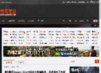 继R星后Square Enix也迎来大规模裁员：关闭海外工作室 将开发工作重心放在日本 _ 游民星空 GamerSky.com