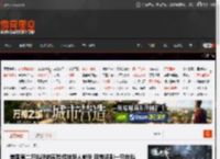 美国第二只逃脱的实验猴被路人射杀 目前还剩一只在逃 _ 游民星空 GamerSky.com