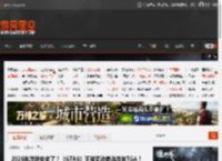 2026年游戏安全了？《GTA6》可能无法参选当年TGA！ _ 游民星空 GamerSky.com