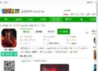 道诡异仙官方下载-道诡异仙游戏下载v1.0.5 安卓版-2265安卓网