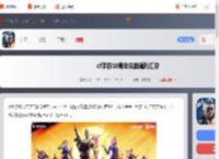 cf手游10周年庆典福利有哪些-cf手游10周年庆典福利汇总_游侠手游