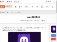 crazy小游戏免费入口_游侠手游