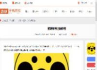 蜜源账号怎么注销-蜜源账号注销教程_游侠手游