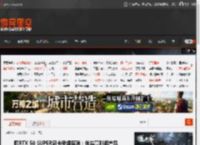 曝RTX 50 SUPER显卡考虑取消：优先高利润产品 _ 游民星空 GamerSky.com