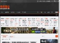 韩国网友购入二手相机 发现有张来自日本的“灵异照片”无法删除 _ 游民星空 GamerSky.com