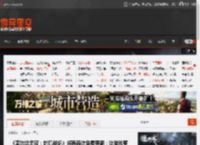 《塞尔达无双：封印战纪》将有两次免费更新：让游戏更耐玩！ _ 游民星空 GamerSky.com