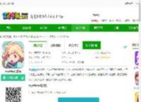 myoffice游戏下载-myoffice官方版下载v1.6.28 安卓版-2265安卓网