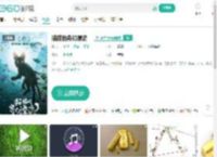 猫猫的奇幻漂流-更新更全更受欢迎的影视网站-在线观看