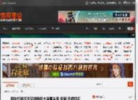 网友称武汉天空疑有巨大流星坠落 专家:不像陨石 _ 游民星空 GamerSky.com
