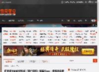 曝索尼与微软谈判将《死亡回归》移植Xbox：但有很多苛刻要求 _ 游民星空 GamerSky.com