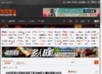 00后两男生开房住宿留下满床辣条油 最终赔偿300元 _ 游民星空 GamerSky.com