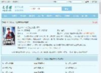重生1983：从拒绝当接盘侠开始最新章节,重生1983：从拒绝当接盘侠开始无弹窗 - 文学馆