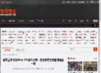 杨幂上手华为Mate XTs非凡大师：改文件看文件像用电脑一样 _ 游民星空 GamerSky.com