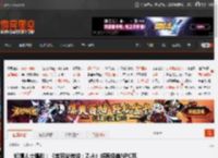 知情人士爆料：《宝可梦传说：Z-A》将有经典NPC死亡！ _ 游民星空 GamerSky.com