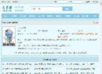2024年行情全文免费阅读,2024年行情完整版 - 文学馆