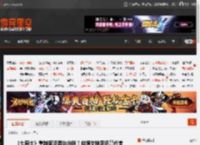 《七骑士》重制版港澳台定档！应援女神李多慧代言 _ 游民星空 GamerSky.com