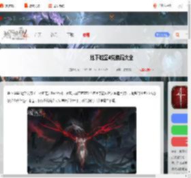 地下城堡4兑换码大全-地下城堡4骑士与破碎编年史兑换码汇总_游侠手游