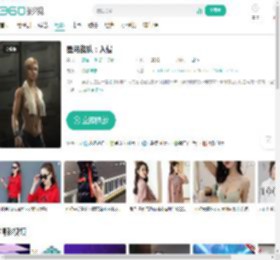 星河战队：入侵-更新更全更受欢迎的影视网站-在线观看