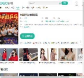 中国乒乓之绝地反击-更新更全更受欢迎的影视网站-在线观看