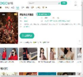摸金玦之天星陵-更新更全更受欢迎的影视网站-在线观看